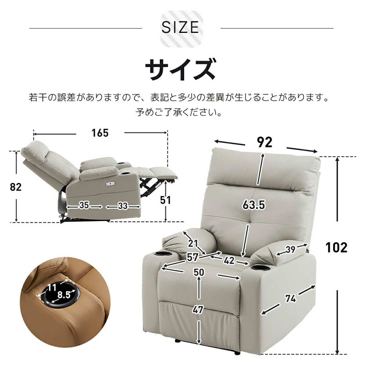 電動 リクライニングチェア リクライニングソファー 1人掛け ハイバック 電動ソファー 電動ソファ 電動リクライニングソファ リクライニングソファー リクライニング 一人掛け 1人がけソファ 1人用 一人用リクライニング ソファー