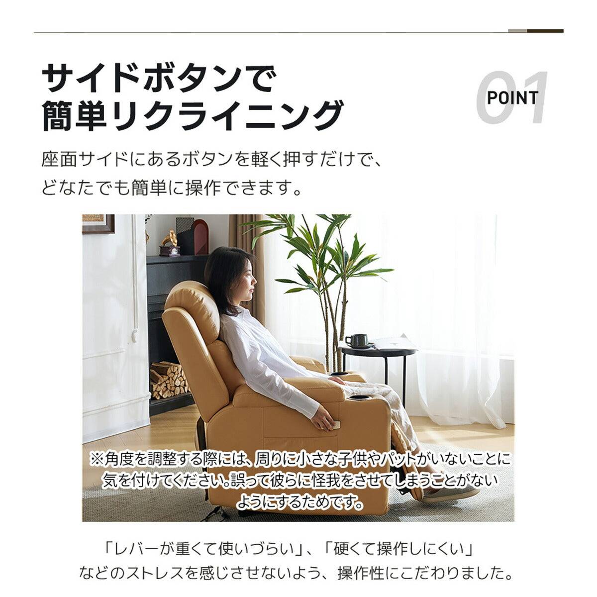 電動 リクライニングチェア リクライニングソファー 1人掛け ハイバック 電動ソファー 電動ソファ 電動リクライニングソファ リクライニングソファー リクライニング 一人掛け 1人がけソファ 1人用 一人用リクライニング ソファー