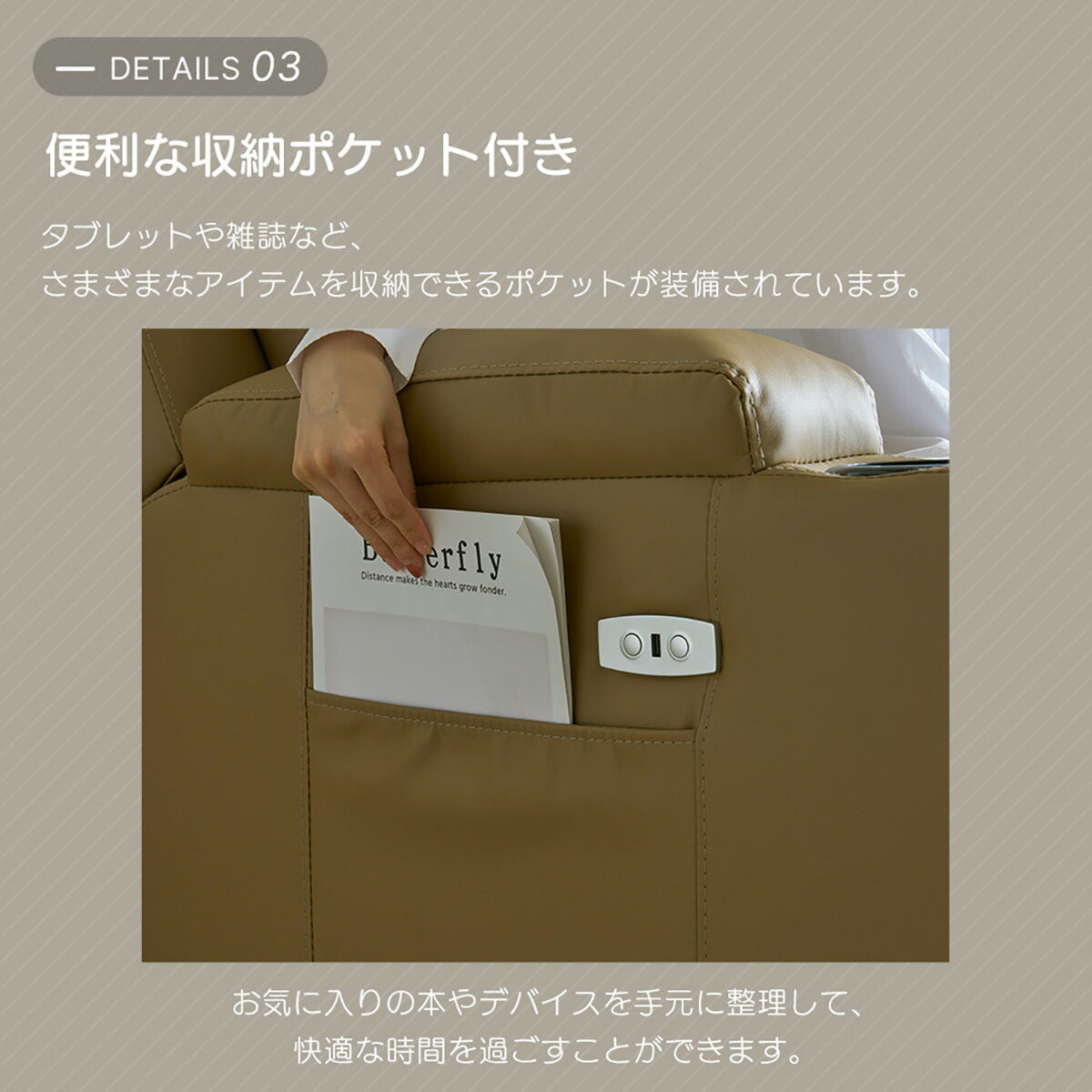 電動 リクライニングチェア リクライニングソファー 1人掛け ハイバック 電動ソファー 電動ソファ 電動リクライニングソファ リクライニングソファー リクライニング 一人掛け 1人がけソファ 1人用 一人用リクライニング ソファー