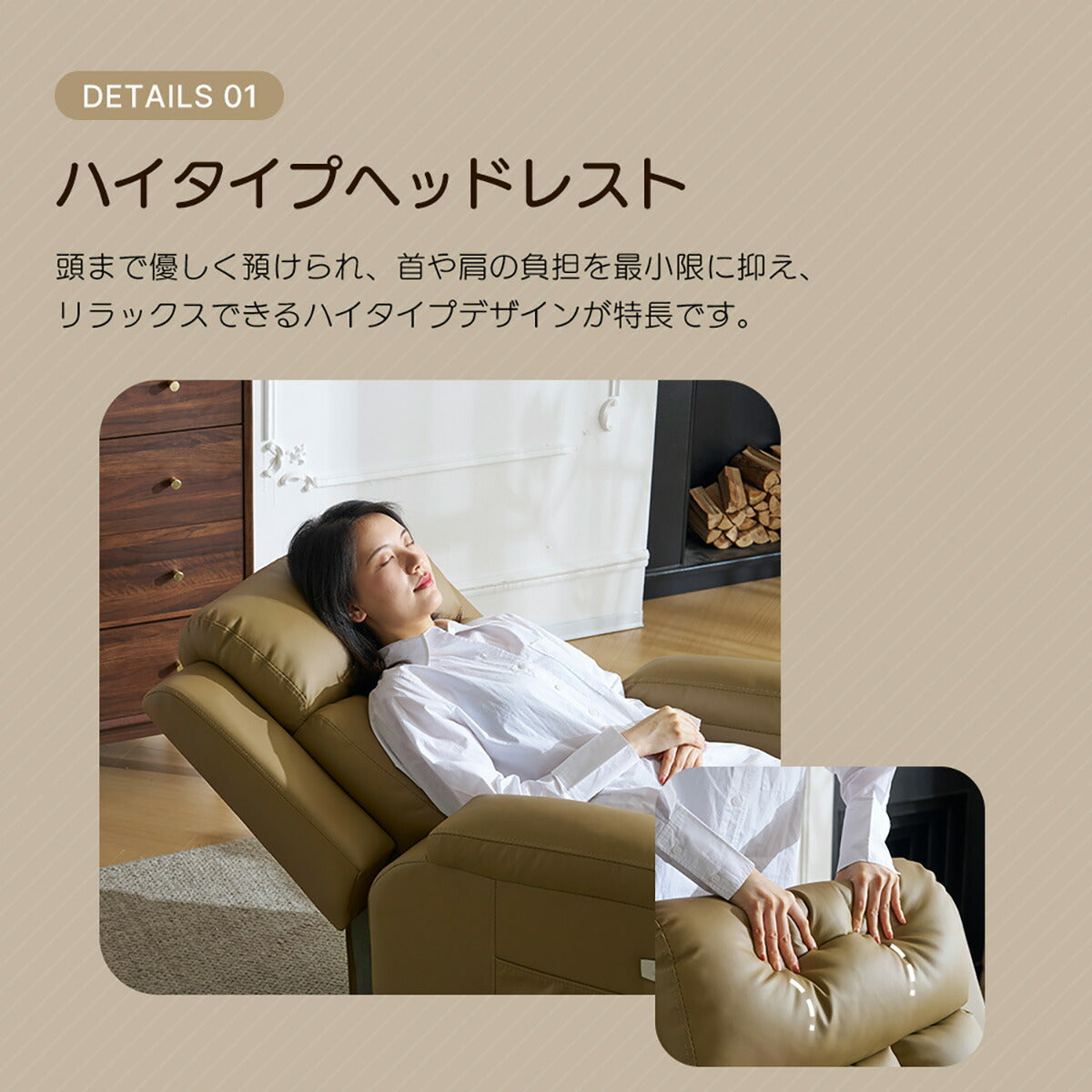 電動 リクライニングチェア リクライニングソファー 1人掛け ハイバック 電動ソファー 電動ソファ 電動リクライニングソファ リクライニングソファー リクライニング 一人掛け 1人がけソファ 1人用 一人用リクライニング ソファー