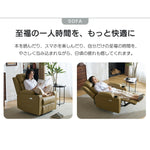 電動 リクライニングチェア リクライニングソファー 1人掛け ハイバック 電動ソファー 電動ソファ 電動リクライニングソファ リクライニングソファー リクライニング 一人掛け 1人がけソファ 1人用 一人用リクライニング ソファー