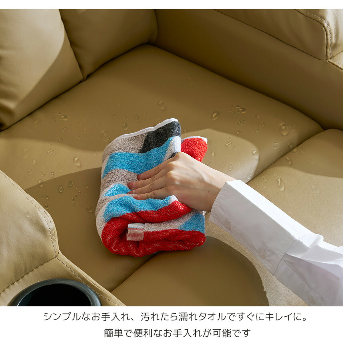 電動 リクライニングチェア リクライニングソファー 1人掛け ハイバック 電動ソファー 電動ソファ 電動リクライニングソファ リクライニングソファー リクライニング 一人掛け 1人がけソファ 1人用 一人用リクライニング ソファー