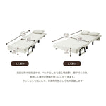 ソファー ソファ ソファーベッド ソファベッド ローソファー 2人掛け 段 3way コンパクト おしゃれ リクライニングソファ ロー クッション ローソファーベッド ベッド リビング リビングソファ ワンルーム 折りたたみ 7日内出荷