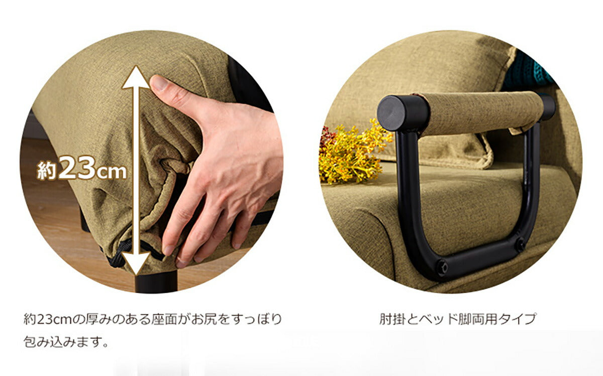 ソファー ソファ ソファーベッド ソファベッド ローソファー 2人掛け 段 3way コンパクト おしゃれ リクライニングソファ ロー クッション ローソファーベッド ベッド リビング リビングソファ ワンルーム 折りたたみ 7日内出荷