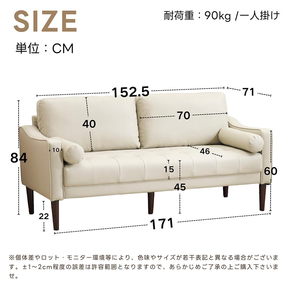 ソファ ソファー 3人掛け ローソファ おしゃれ 北欧 3人掛けソファ 二人掛け シンプル モダン ナチュラル コンパクト 3人用 3人 リビングソファ 3人がけソファー 3人掛け ソファー レザー 応接室 オフィスソファー