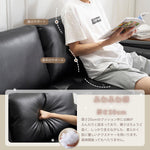 ソファ ソファー 3人掛け ローソファ おしゃれ 北欧 3人掛けソファ 二人掛け シンプル モダン ナチュラル コンパクト 3人用 3人 リビングソファ 3人がけソファー 3人掛け ソファー レザー 応接室 オフィスソファー