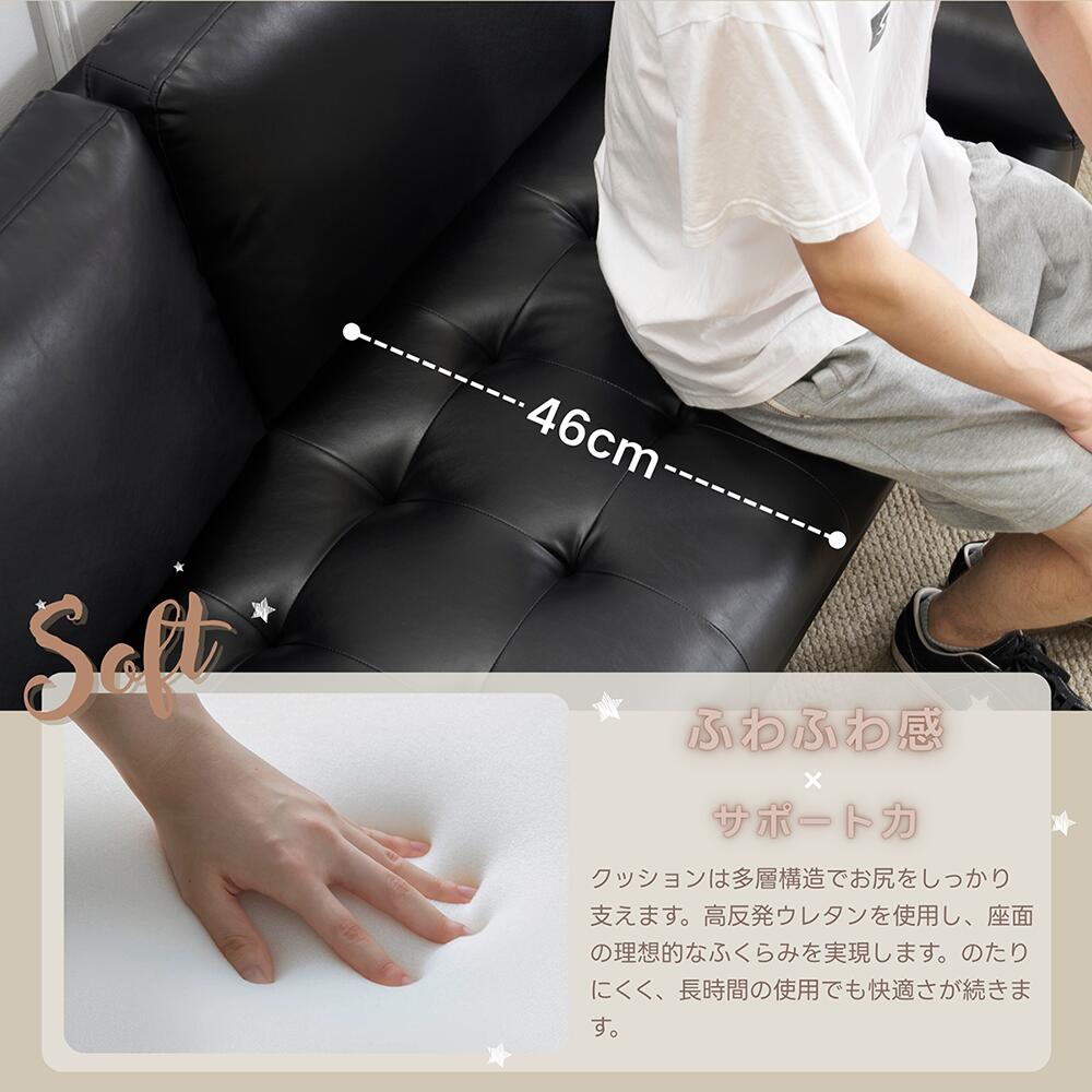 ソファ ソファー 3人掛け ローソファ おしゃれ 北欧 3人掛けソファ 二人掛け シンプル モダン ナチュラル コンパクト 3人用 3人 リビングソファ 3人がけソファー 3人掛け ソファー レザー 応接室 オフィスソファー