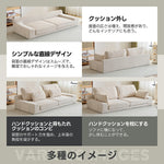 ソファー 2人掛け コンパクト 1人掛け ソファ 北欧 ローソファー 一人用 二人用 ファブリック インテリア おしゃれ かわいい 新生活 2人掛けソファー 二人掛けソファ 2人掛けソファ コンパクトソファ ベージュ リビング ワンルーム 一人暮らし