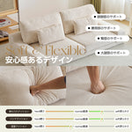 ソファー 2人掛け コンパクト 1人掛け ソファ 北欧 ローソファー 一人用 二人用 ファブリック インテリア おしゃれ かわいい 新生活 2人掛けソファー 二人掛けソファ 2人掛けソファ コンパクトソファ ベージュ リビング ワンルーム 一人暮らし