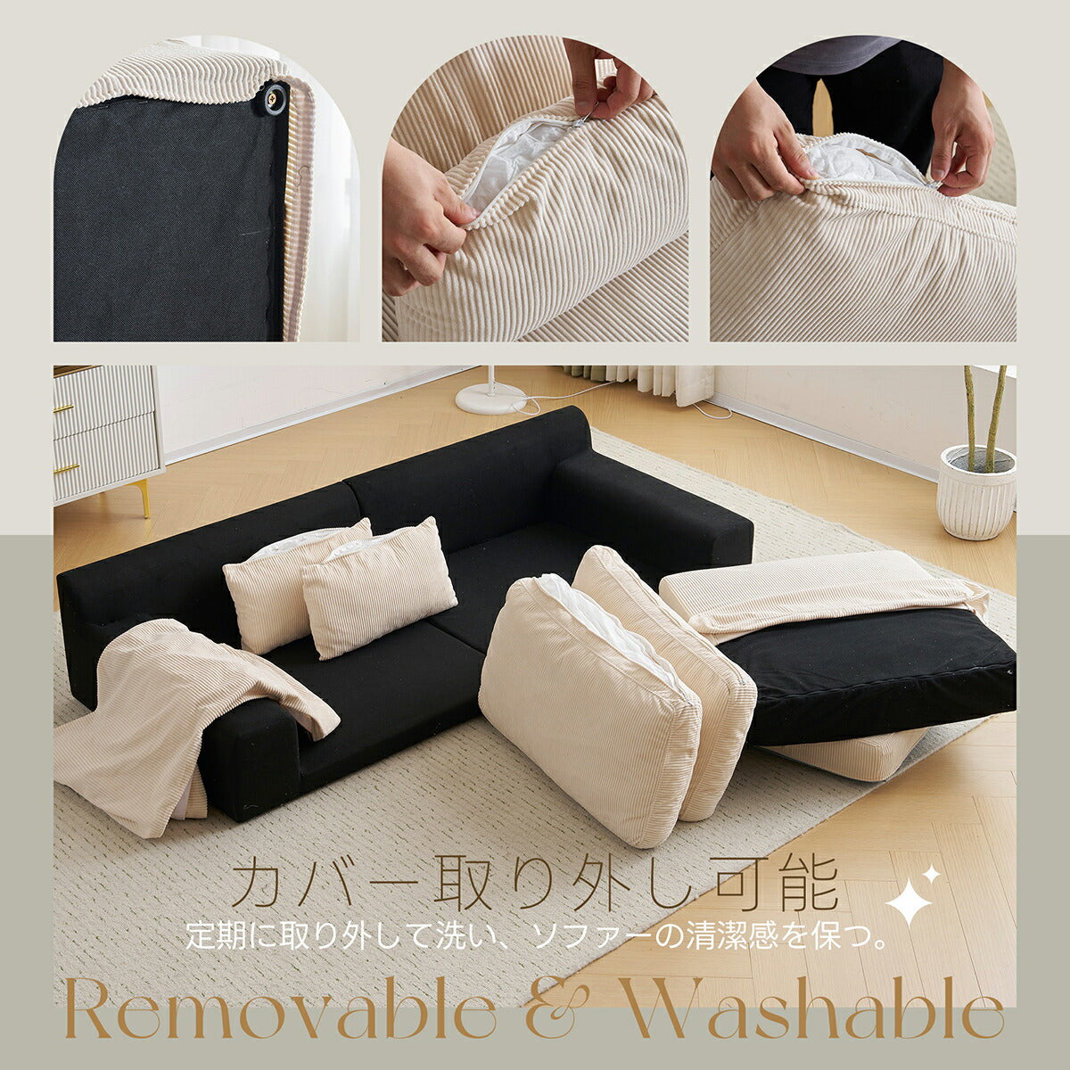 ソファー 2人掛け コンパクト 1人掛け ソファ 北欧 ローソファー 一人用 二人用 ファブリック インテリア おしゃれ かわいい 新生活 2人掛けソファー 二人掛けソファ 2人掛けソファ コンパクトソファ ベージュ リビング ワンルーム 一人暮らし