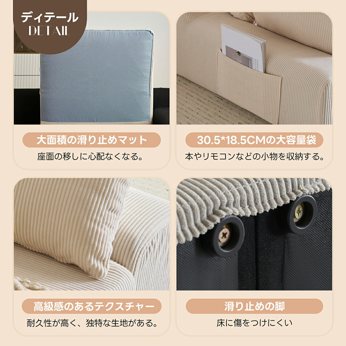 ソファー 2人掛け コンパクト 1人掛け ソファ 北欧 ローソファー 一人用 二人用 ファブリック インテリア おしゃれ かわいい 新生活 2人掛けソファー 二人掛けソファ 2人掛けソファ コンパクトソファ ベージュ リビング ワンルーム 一人暮らし