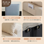 ソファー 2人掛け コンパクト 1人掛け ソファ 北欧 ローソファー 一人用 二人用 ファブリック インテリア おしゃれ かわいい 新生活 2人掛けソファー 二人掛けソファ 2人掛けソファ コンパクトソファ ベージュ リビング ワンルーム 一人暮らし