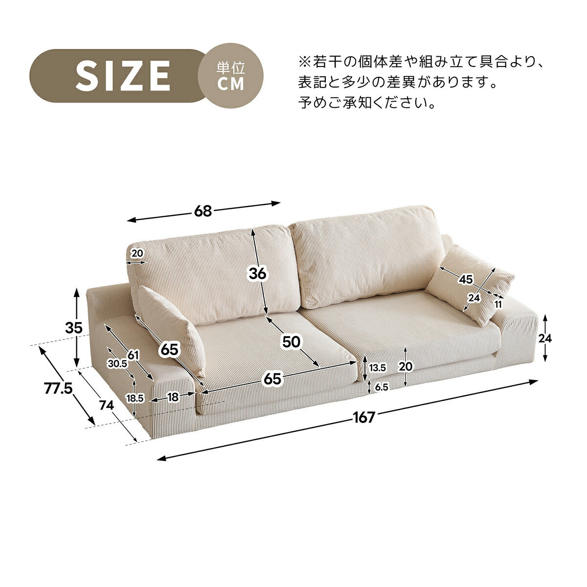 ソファー 2人掛け コンパクト 1人掛け ソファ 北欧 ローソファー 一人用 二人用 ファブリック インテリア おしゃれ かわいい 新生活 2人掛けソファー 二人掛けソファ 2人掛けソファ コンパクトソファ ベージュ リビング ワンルーム 一人暮らし