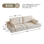 ソファー 2人掛け コンパクト 1人掛け ソファ 北欧 ローソファー 一人用 二人用 ファブリック インテリア おしゃれ かわいい 新生活 2人掛けソファー 二人掛けソファ 2人掛けソファ コンパクトソファ ベージュ リビング ワンルーム 一人暮らし