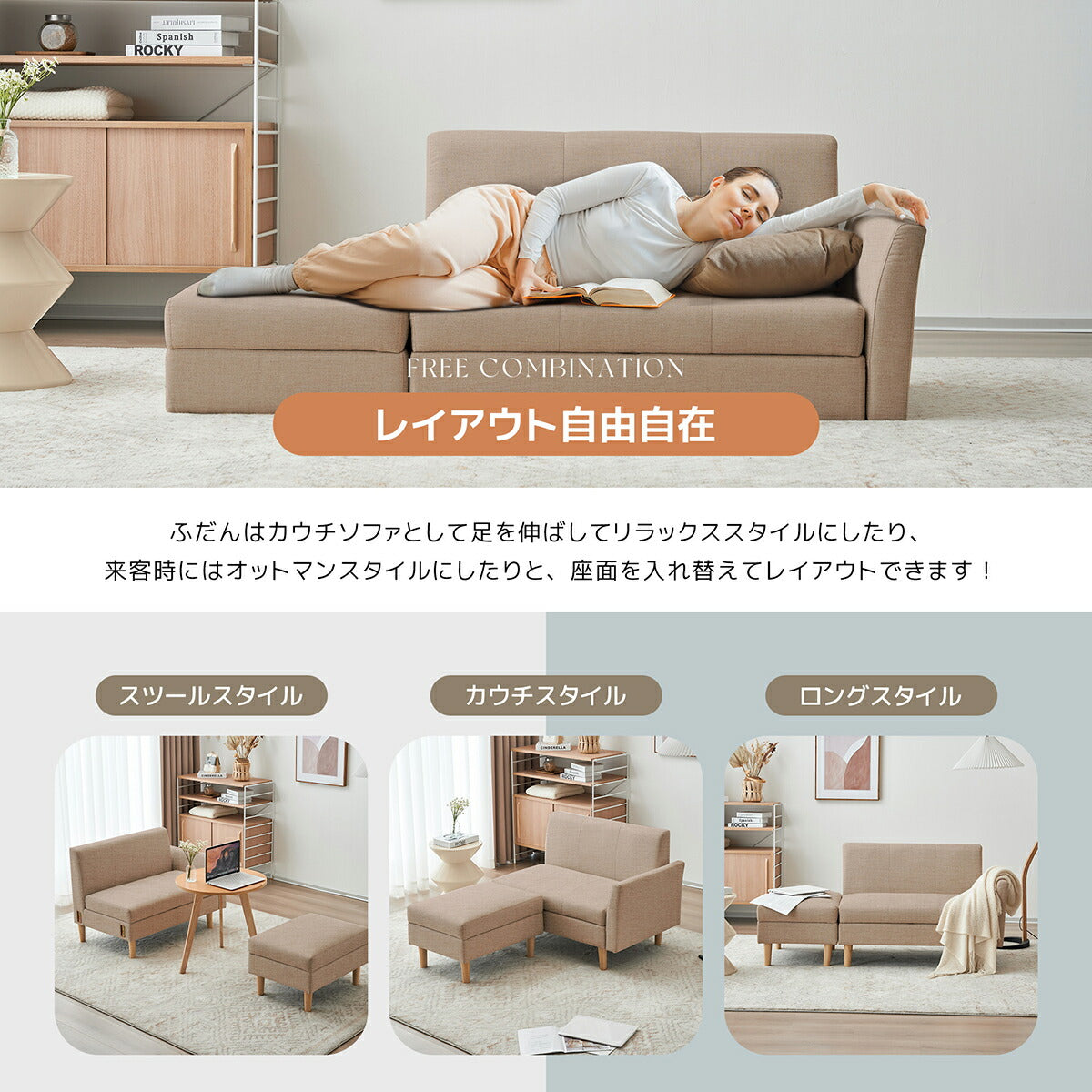 ソファー 3人掛け コンパクト おしゃれ ソファ カウチソファー ローソファー フロアソファー カウチ オットマン 韓国インテリア 韓国 L字 コーナーソファ 3人掛け 二人掛け カーキ リビング 一人暮らし ワンルーム