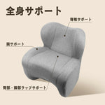 座椅子 ハイバック コンパクト ソファ 一人掛け おしゃれ ローソファ 1人掛け 座いす チェア 一人暮らし 椅子 イス いす チェア コンパクト フロアチェア かわいい おしゃれ グレー テレワーク ひとりがけ 大きい