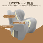 座椅子 ハイバック コンパクト ソファ 一人掛け おしゃれ ローソファ 1人掛け 座いす チェア 一人暮らし 椅子 イス いす チェア コンパクト フロアチェア かわいい おしゃれ グレー テレワーク ひとりがけ 大きい