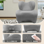 座椅子 ハイバック コンパクト ソファ 一人掛け おしゃれ ローソファ 1人掛け 座いす チェア 一人暮らし 椅子 イス いす チェア コンパクト フロアチェア かわいい おしゃれ グレー テレワーク ひとりがけ 大きい