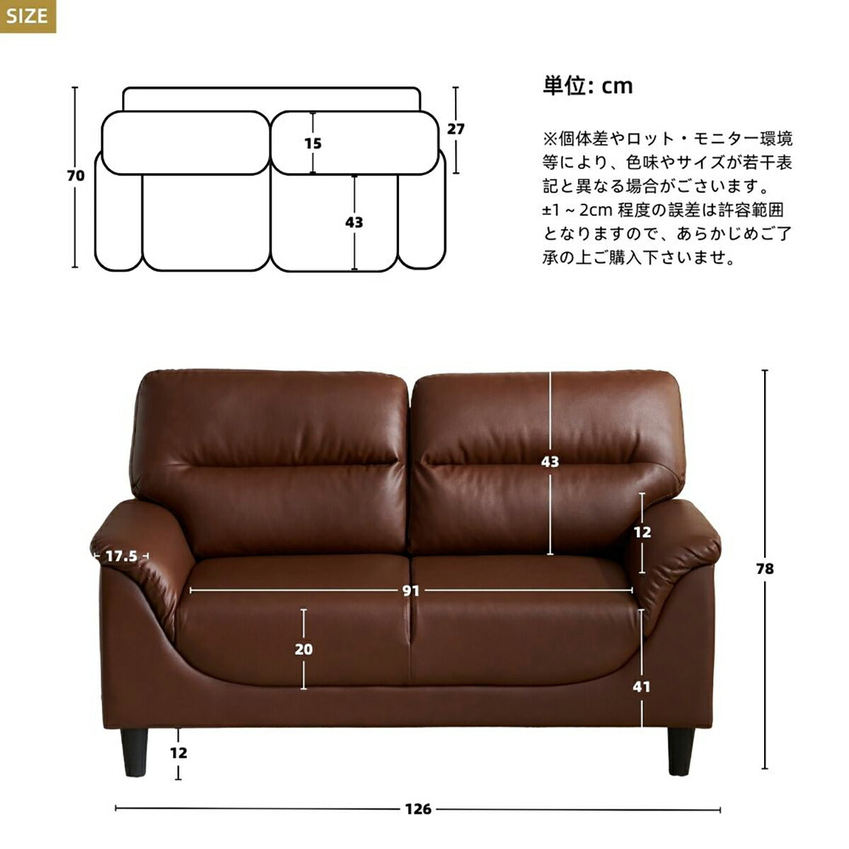 ソファ ソファー 2人掛けソファ 2人掛けソファー 2人掛け 2P 二人掛け ヴィンテージ ローソファー コンパクトソファー リビング リビングソファ レザーソファ レザー 合皮 シンプル リビング 一人暮らし ワンルーム グレー ブラウン 7日内出荷