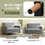 ソファー ソファ ローソファー 2人掛け コンパクト おしゃれ ロー クッション ローソファーベッド ベッド リビング リビングソファ 大人かわいい 幅136 韓国インテリア フロア ファブリック 2P リビング ワンルーム 一人暮らし 収納付き グレー ブラウン 7日内出荷