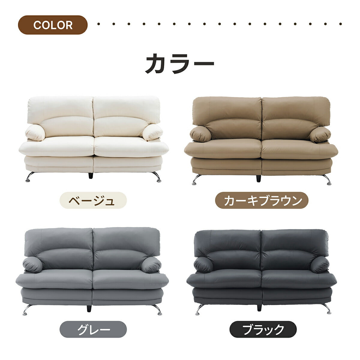 ソファ ソファー 2人掛けソファ 2人掛けソファー 2人掛け 2P 二人掛け ヴィンテージ ローソファー コンパクトソファー リビング リビングソファ レザーソファ レザー 合皮 シンプル リビング 一人暮らし ワンルーム ブラック 黒 ベージュ グレー ブラウン 7日内出荷