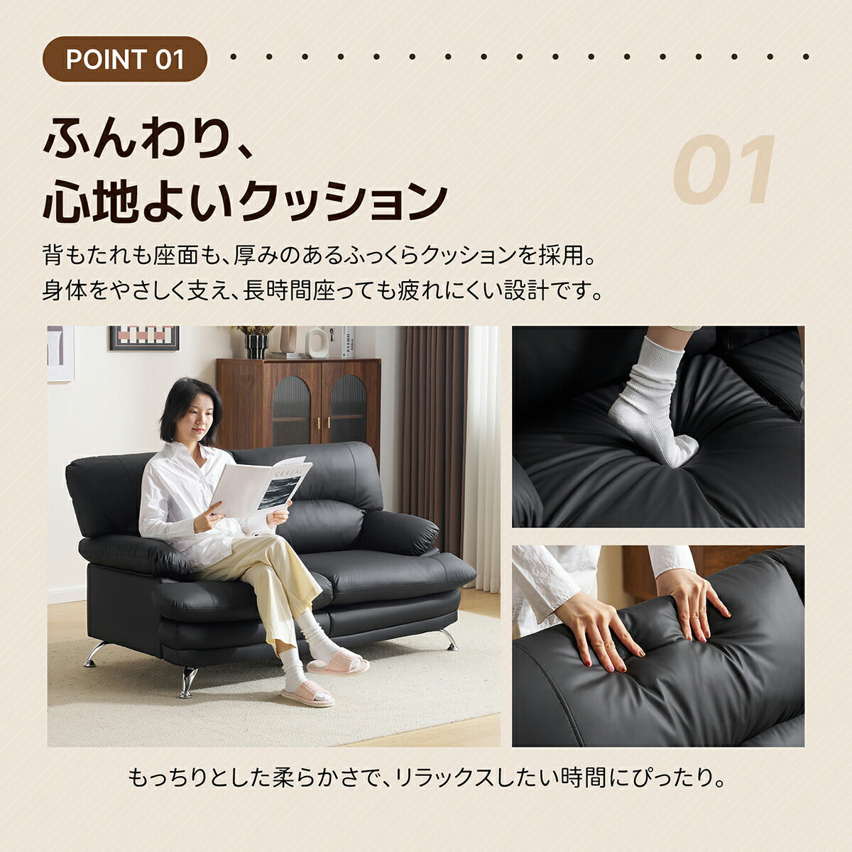 ソファ ソファー 2人掛けソファ 2人掛けソファー 2人掛け 2P 二人掛け ヴィンテージ ローソファー コンパクトソファー リビング リビングソファ レザーソファ レザー 合皮 シンプル リビング 一人暮らし ワンルーム ブラック 黒 ベージュ グレー ブラウン 7日内出荷