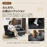 ソファ ソファー 2人掛けソファ 2人掛けソファー 2人掛け 2P 二人掛け ヴィンテージ ローソファー コンパクトソファー リビング リビングソファ レザーソファ レザー 合皮 シンプル リビング 一人暮らし ワンルーム ブラック 黒 ベージュ グレー ブラウン 7日内出荷