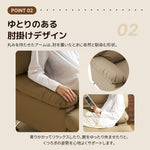 ソファ ソファー 2人掛けソファ 2人掛けソファー 2人掛け 2P 二人掛け ヴィンテージ ローソファー コンパクトソファー リビング リビングソファ レザーソファ レザー 合皮 シンプル リビング 一人暮らし ワンルーム ブラック 黒 ベージュ グレー ブラウン 7日内出荷