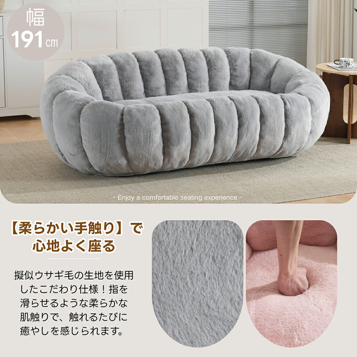 ソファー 座椅子 寝られる 寝れる おしゃれ かわいい もこもこ ふわふわ 1P 2P 一人掛 二人 姫系 一人暮らし 2人掛け 3人掛け ソファ シンプル フロアソファー 座る 可愛い 圧力分散 コンパクト 一人暮らし 家庭用 ベルベット