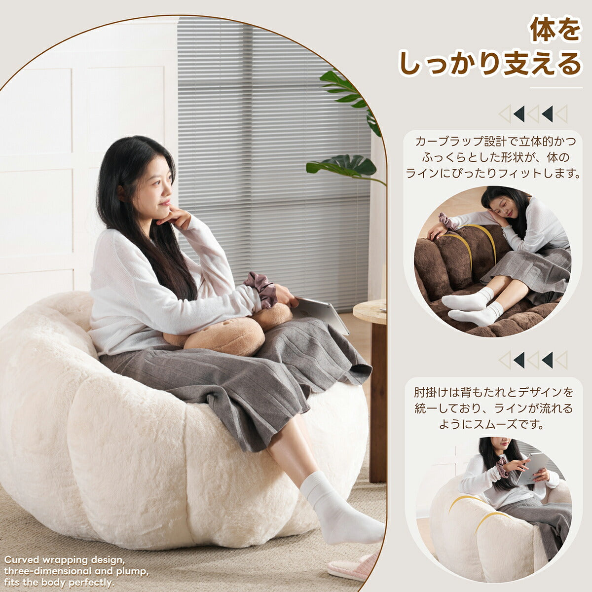 ソファー 座椅子 寝られる 寝れる おしゃれ かわいい もこもこ ふわふわ 1P 2P 一人掛 二人 姫系 一人暮らし 2人掛け 3人掛け ソファ シンプル フロアソファー 座る 可愛い 圧力分散 コンパクト 一人暮らし 家庭用 ベルベット