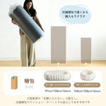 ソファー 座椅子 寝られる 寝れる おしゃれ かわいい もこもこ ふわふわ 1P 2P 一人掛 二人 姫系 一人暮らし 2人掛け 3人掛け ソファ シンプル フロアソファー 座る 可愛い 圧力分散 コンパクト 一人暮らし 家庭用 ベルベット