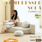 ソファーベッド カウチソファ 2人掛けソファ ソファ ソファー 折りたたみ 2人掛け ローソファ コンパクト ソファベッド リクライニング 2人掛け ローソファー カウチソファー リビングソファ ホワイト 韓国風 完成品