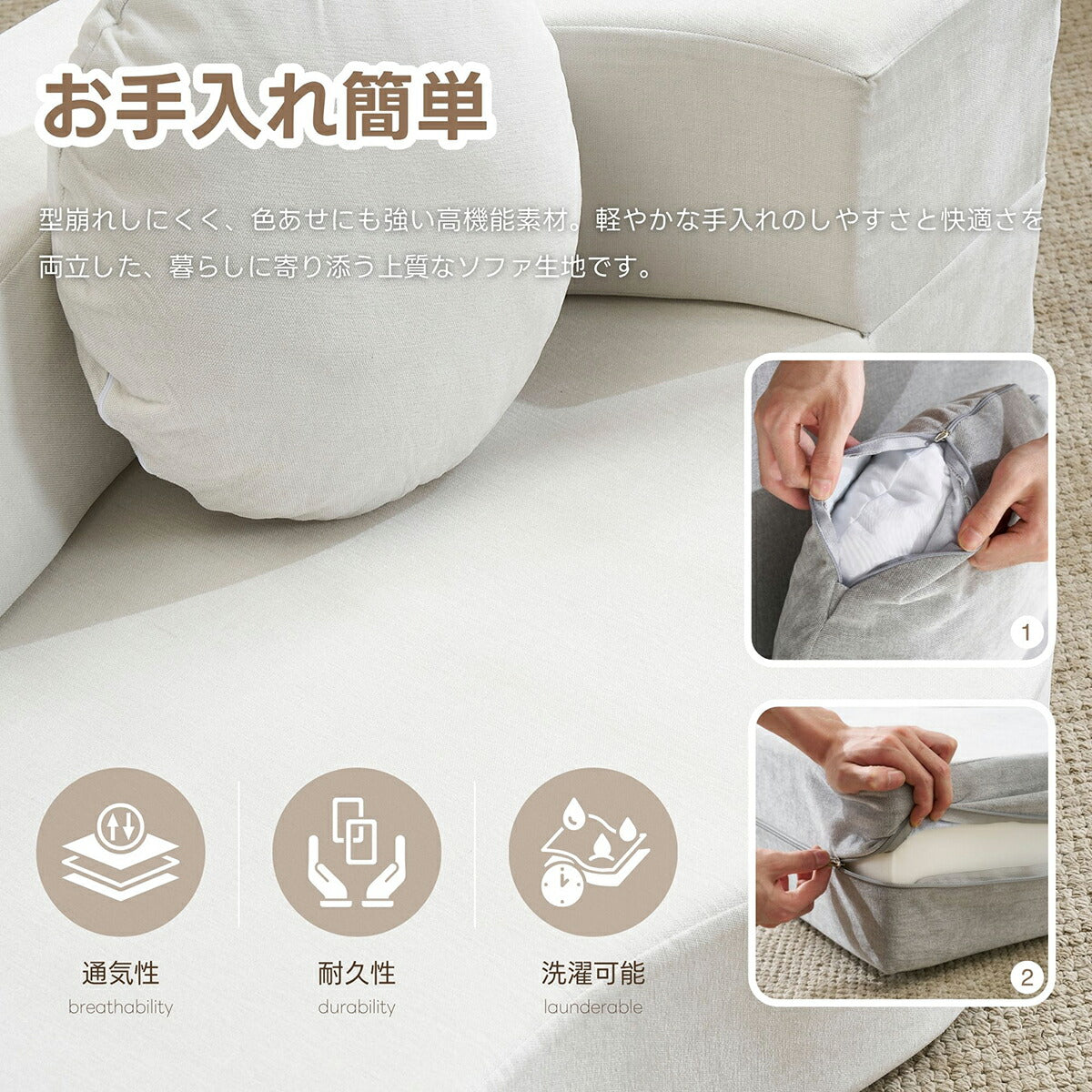 ソファーベッド カウチソファ 2人掛けソファ ソファ ソファー 折りたたみ 2人掛け ローソファ コンパクト ソファベッド リクライニング 2人掛け ローソファー カウチソファー リビングソファ ホワイト 韓国風 完成品