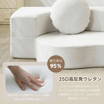 ソファーベッド カウチソファ 2人掛けソファ ソファ ソファー 折りたたみ 2人掛け ローソファ コンパクト ソファベッド リクライニング 2人掛け ローソファー カウチソファー リビングソファ ホワイト 韓国風 完成品