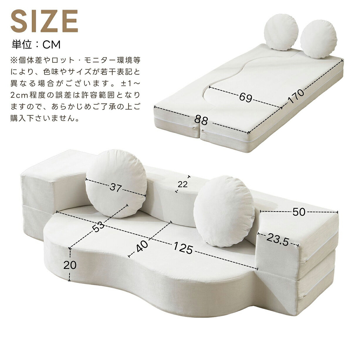 ソファーベッド カウチソファ 2人掛けソファ ソファ ソファー 折りたたみ 2人掛け ローソファ コンパクト ソファベッド リクライニング 2人掛け ローソファー カウチソファー リビングソファ ホワイト 韓国風 完成品