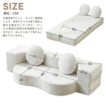 ソファーベッド カウチソファ 2人掛けソファ ソファ ソファー 折りたたみ 2人掛け ローソファ コンパクト ソファベッド リクライニング 2人掛け ローソファー カウチソファー リビングソファ ホワイト 韓国風 完成品