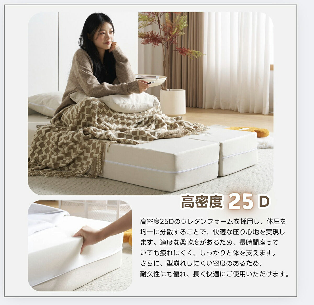 ソファーベッド 2人掛け コンパクト ソファ ソファー ゆったり 大きめ 幅170cm ローソファ フロアソファ 折りたたみ 一人 1人 二人掛け おしゃれ 2P ソファベッド 北欧 リビングソファ 折り畳み モダン 韓国 7日内出荷