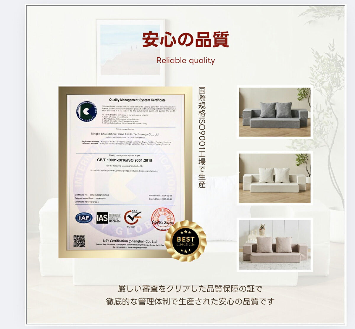 ソファーベッド 2人掛け コンパクト ソファ ソファー ゆったり 大きめ 幅170cm ローソファ フロアソファ 折りたたみ 一人 1人 二人掛け おしゃれ 2P ソファベッド 北欧 リビングソファ 折り畳み モダン 韓国 7日内出荷