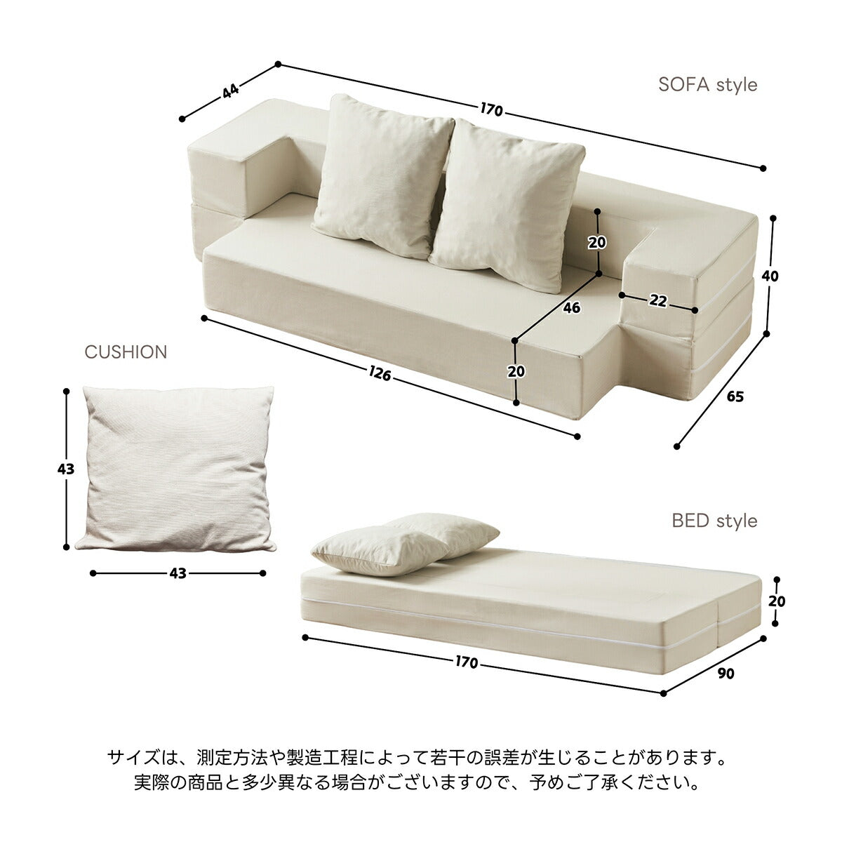 ソファーベッド 2人掛け コンパクト ソファ ソファー ゆったり 大きめ 幅170cm ローソファ フロアソファ 折りたたみ 一人 1人 二人掛け おしゃれ 2P ソファベッド 北欧 リビングソファ 折り畳み モダン 韓国 7日内出荷