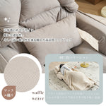 座椅子 リクライニング コンパクト 肘掛け オットマン ゆったり おしゃれ 折りたたみ 42段 チェア ソファ コンパクトソファ フロアソファー フロアチェア 一人掛け リクライニングソファ 1人掛けソファー 一人暮らし 新生活