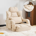 座椅子 リクライニング コンパクト 肘掛け オットマン ゆったり おしゃれ 折りたたみ 42段 チェア ソファ コンパクトソファ フロアソファー フロアチェア 一人掛け リクライニングソファ 1人掛けソファー 一人暮らし 新生活