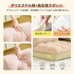 座椅子 リクライニング 15段階 こたつ ハイバック ソファーベッド 1人掛け 3way 折りたたみ コンパク シンプル リビング ローテーブル 椅子 イス 背もたれあり 新生活 リクライニング座椅子 折り畳み シングル ファブリック ふわふわ 軽量