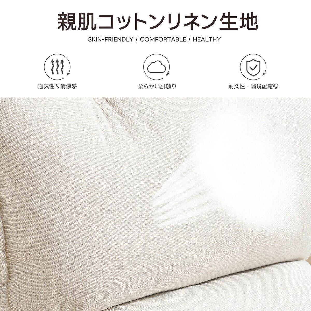 座椅子 リクライニング コンパクト オットマン 4WAY ゆったり おしゃれ 折りたたみ 5段 チェア ソファ コンパクトソファ フロアソファー フロアチェア 一人掛け リクライニングソファ 1人掛けソファー 一人暮らし 新生活