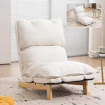 座椅子 リクライニング コンパクト オットマン 4WAY ゆったり おしゃれ 折りたたみ 5段 チェア ソファ コンパクトソファ フロアソファー フロアチェア 一人掛け リクライニングソファ 1人掛けソファー 一人暮らし 新生活