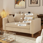 ソファー 2人掛け コンパクト 1人掛け ソファ 北欧 ローソファー 収納付き 一人用 二人用 インテリア おしゃれ かわいい 新生活 2人掛けソファー 二人掛けソファ 2人掛けソファ コンパクトソファ