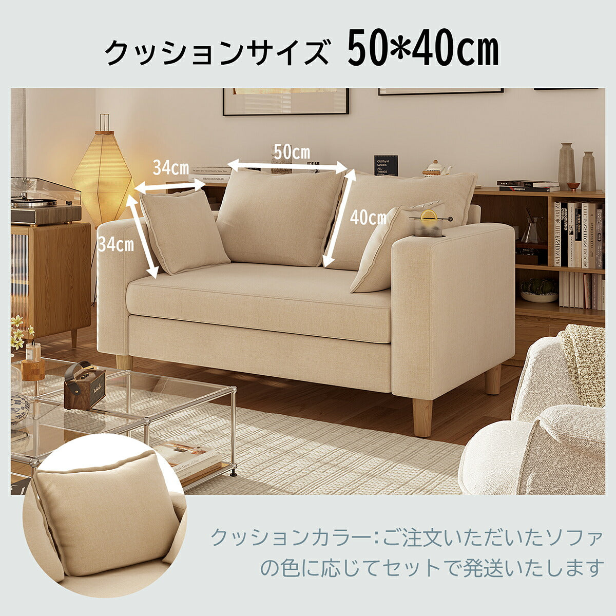 ソファー 2人掛け コンパクト 1人掛け ソファ 北欧 ローソファー 収納付き 一人用 二人用 インテリア おしゃれ かわいい 新生活 2人掛けソファー 二人掛けソファ 2人掛けソファ コンパクトソファ