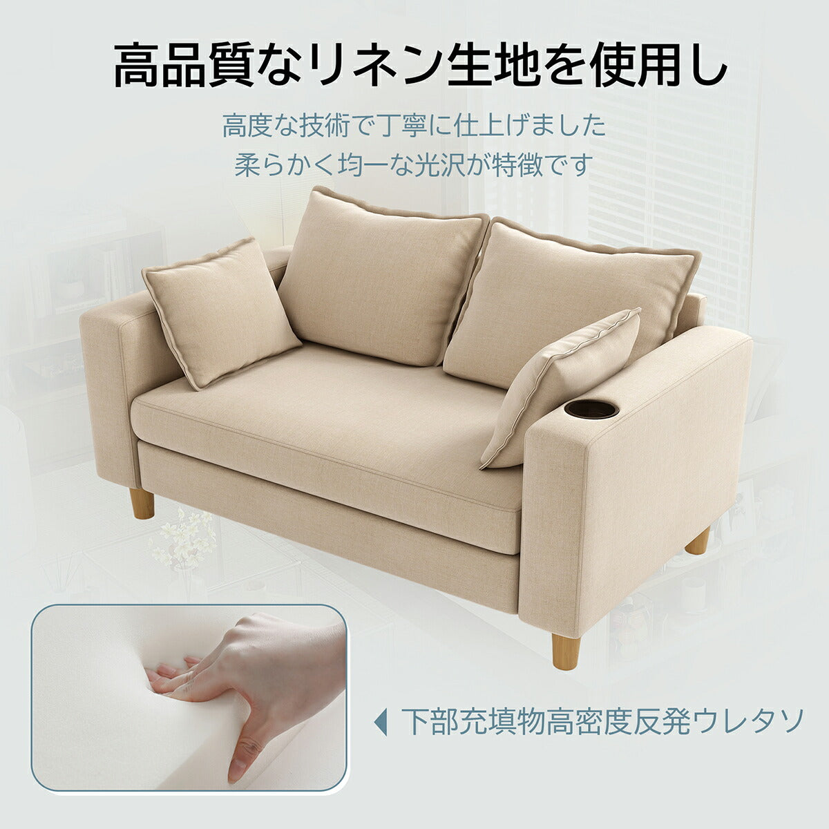 ソファー 2人掛け コンパクト 1人掛け ソファ 北欧 ローソファー 収納付き 一人用 二人用 インテリア おしゃれ かわいい 新生活 2人掛けソファー 二人掛けソファ 2人掛けソファ コンパクトソファ