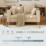 ソファー 2人掛け コンパクト 1人掛け ソファ 北欧 ローソファー 収納付き 一人用 二人用 インテリア おしゃれ かわいい 新生活 2人掛けソファー 二人掛けソファ 2人掛けソファ コンパクトソファ