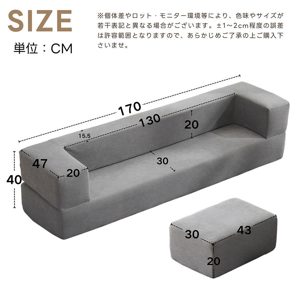 ソファーベッド ソファベッド コンパクト ローソファ ソファー ソファシングル 2人掛け 170cm 折りたたみ ローソファー シンプル おしゃれ 二人掛け 可愛い 省スペース 軽量マットレス ごろ寝ソファ ローソファライト ブラウン グレー ベージュ 7日内出荷
