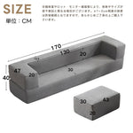 ソファーベッド ソファベッド コンパクト ローソファ ソファー ソファシングル 2人掛け 170cm 折りたたみ ローソファー シンプル おしゃれ 二人掛け 可愛い 省スペース 軽量マットレス ごろ寝ソファ ローソファライト ブラウン グレー ベージュ 7日内出荷